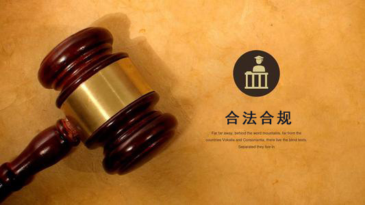 宜兴应收账款管理秘籍：让企业资金不再“流浪”