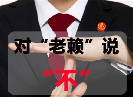 宜兴催收流程透明化：手把手教你清晰掌控债务追讨每一步